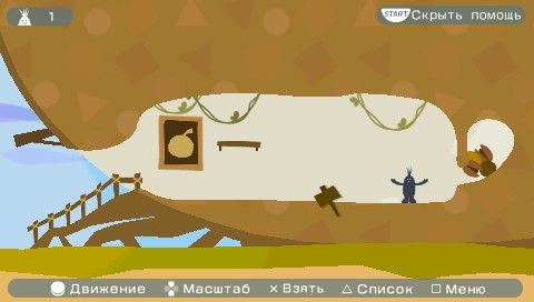LocoRoco 2 screenshot 5 for PSP